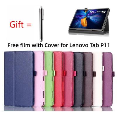 Kostenlose Folie mit Abdeckung für Lenovo Tab P11 Hülle TB-J606F/L Xiaoxin Pad 11 J706 Hülle Tablet Slim Stand Cover für Lenovo P11 Plus TB-J607 Fundas