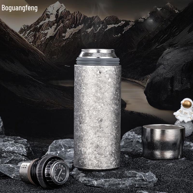 Boguangfeng Pure Titanium Tea Infuser Thermos