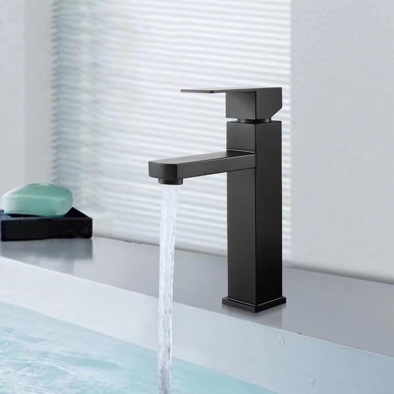 MDNG Square Black Painted Basin Faucet