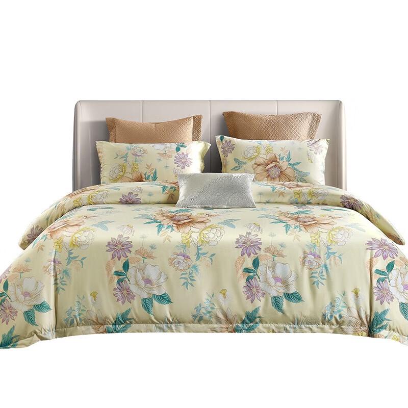 

Fuanna Bedding Four-Piece Set