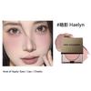 RED CHAMBER - New Haruki Multi-Purpose Cream - 17 Colors