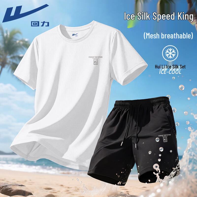 Warrior Men s Quick-Dry Sport T-Shirt & Shorts Set 5XL