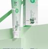 Zhen Fu Ning Toothpaste - Fresh Mint, Stain Removal & Breath Freshener 