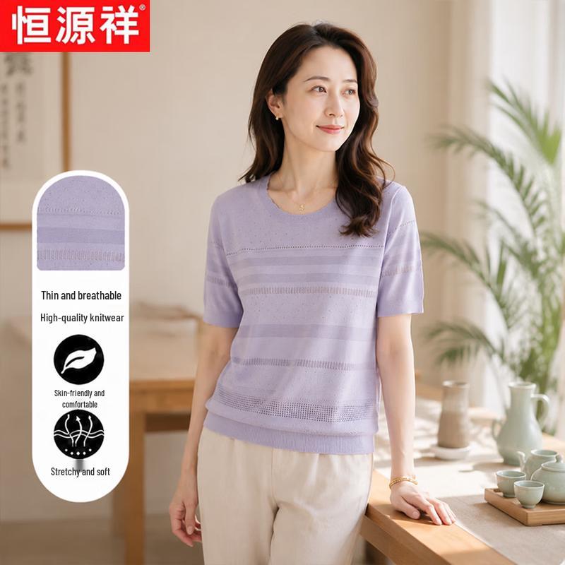 Hengyuanxiang Women s Striped Color-Block Short Sleeve T-Shirt 120