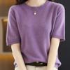 Women's Spring and Summer  Short-sleeved Women O-neck Slim Pullover Vest T-shirt Knitted Base Sweater
