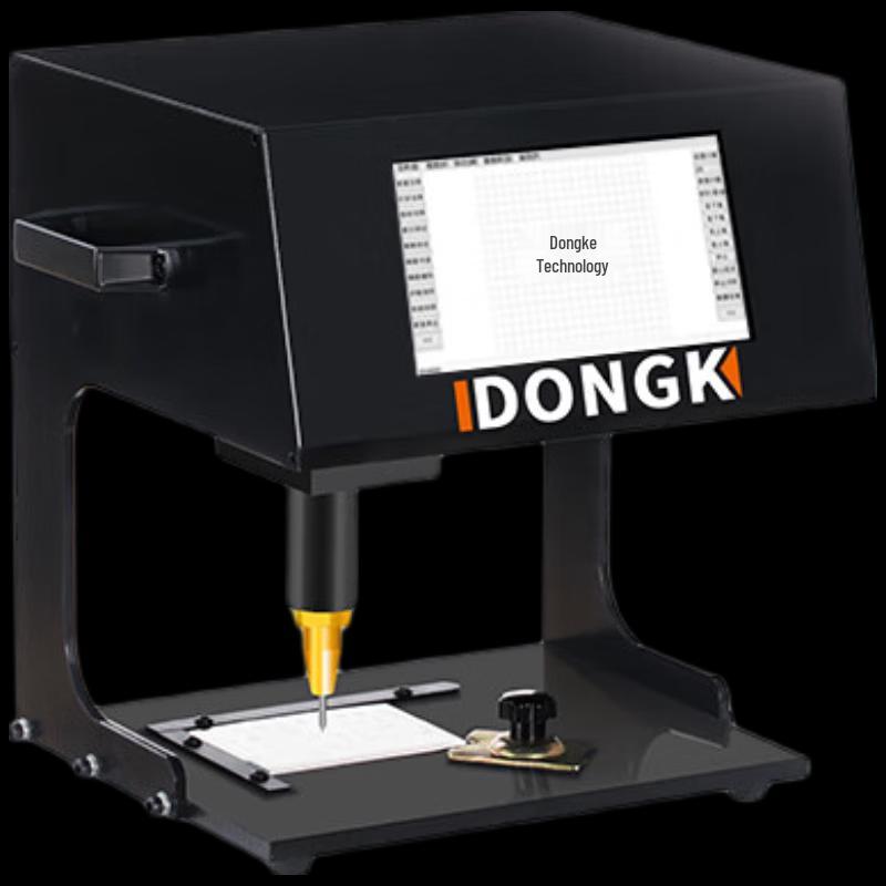 Dongke Electric Metal Marking & Engraving Machine CN plug (adapter included)