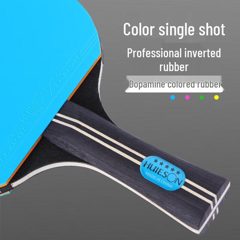 Huisheng Beginner Table Tennis Racket Set