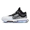 Air Zoom GT Jump 2 EP