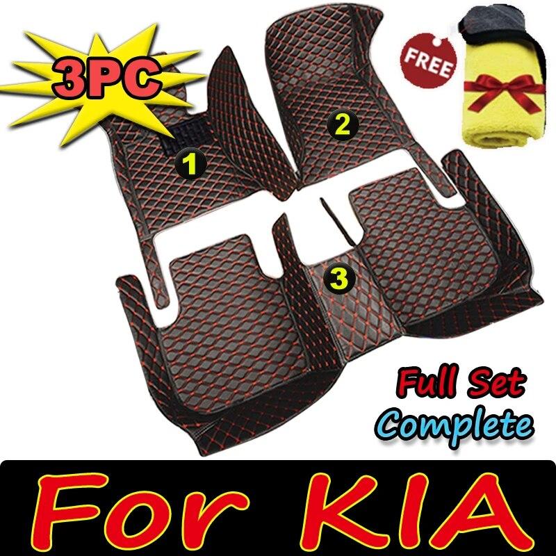 

Автомобильные коврики для KIA Rio Niro K3 K5 Soul Ceed Cerato Forte Spectra Sportage Optima Opirus Proceed Sid Stinger автомобильные аксессуары