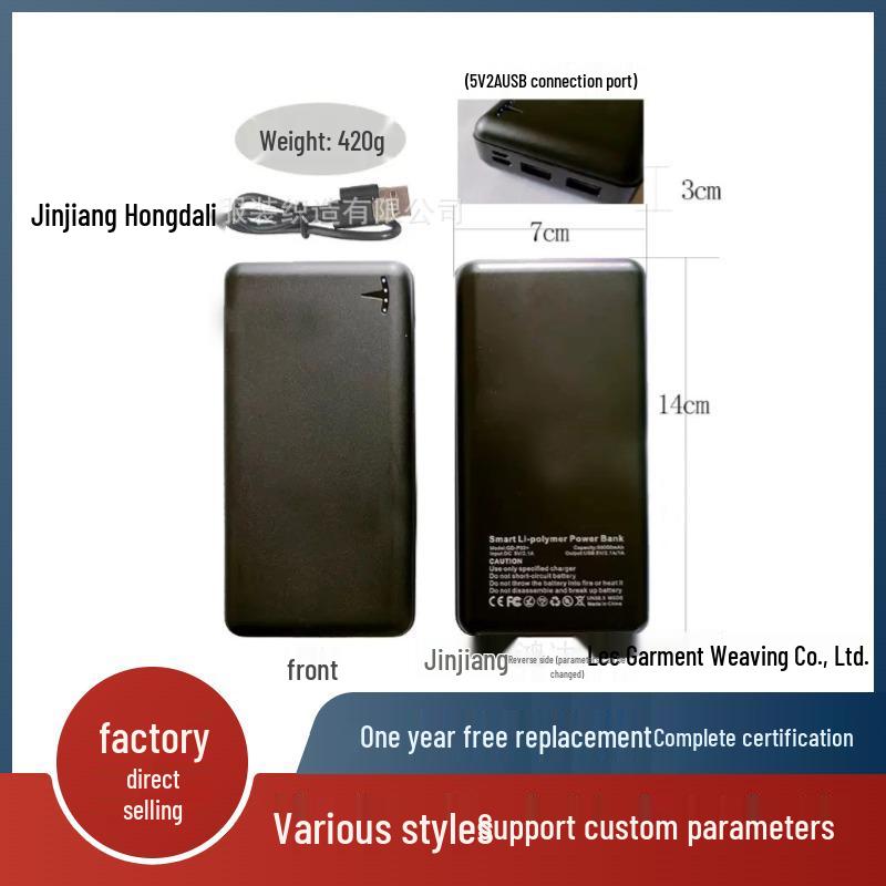 Cross-Border Smart Electric Heating Vest - Down Cotton Jacket