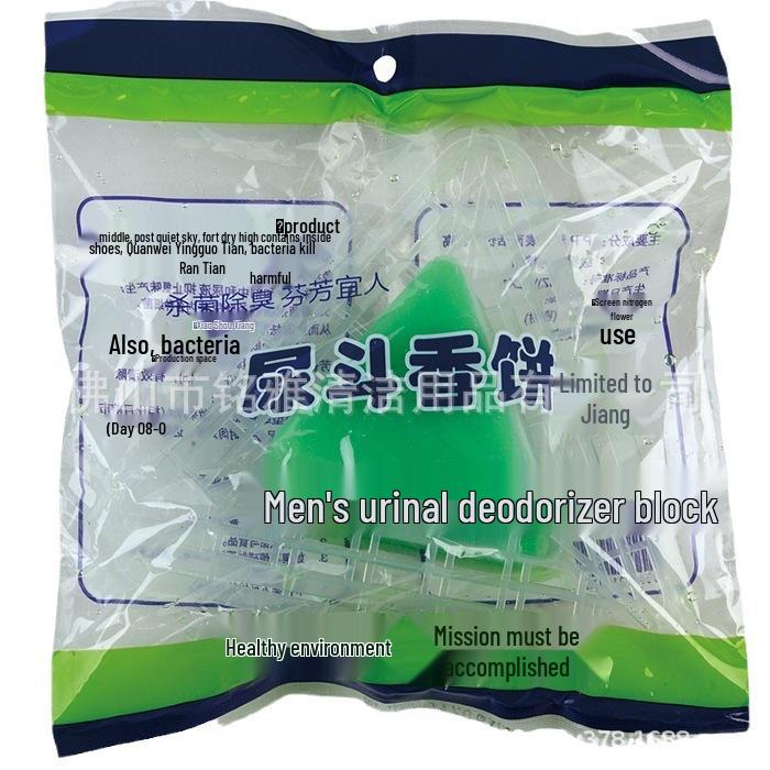 Men’s Urinal Deodorizing Scent Block - Fragrant, Descaling, Cleaning Tablets