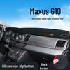 Maxus G10 Sunshade Anti-Slip Dashboard Tray - Fits 24 Models for Sun Protection and Car Decoration