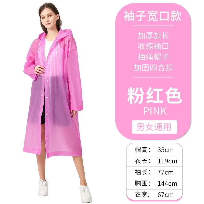 Adult Men's and Women's Ponchos, Thickened Non-disposable EVA Raincoats, Easy To Carry for Outdoor Play, One-piece Raincoats, Flat Mouth