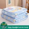 Six-Layer Pure Cotton Gauze Blanket for Summer – Baby Nap & Child's AC Cover, Gift