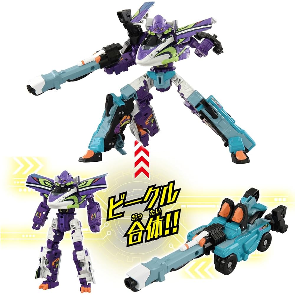 TAKARA TOMY (TAKARA TOMY) Plarail Shinkalion CW 500 TYPE EVA Positron Foam Train Toy 3 Years and Up