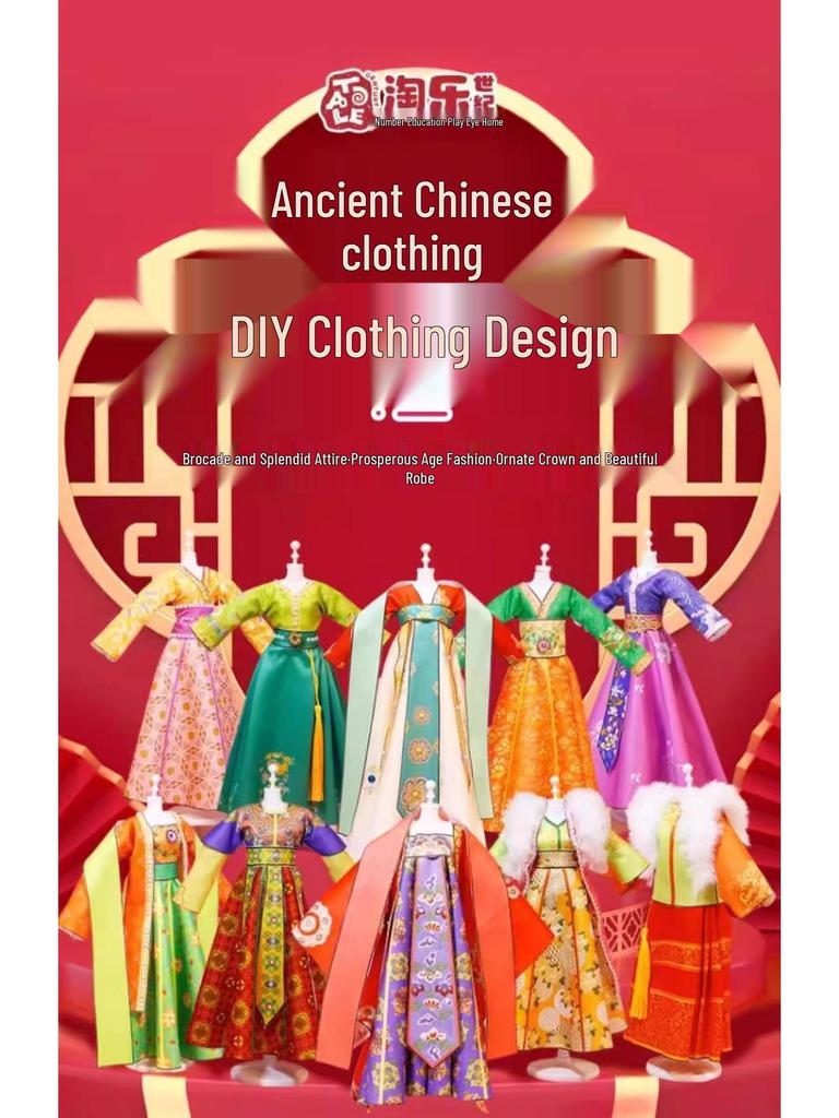 DIY Hanfu Doll Dress-Up Kit: Creative Chinese-Style Clothing for Kids