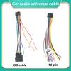 16 Pin to ISO Wiring Harness Adapter 16P Plug ISO Connector Conversion Cable Universal Accessories Wire for DIN Screen Car Radio Radio Accessories 4