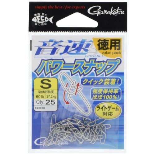 

Gamakatsu Snap Sonic Power Snap (Economy) S 60lb 27.2kg 25 pieces 67851