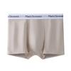 Men S Cotton Boxer Briefs Breathable Antibacterial Printed Seamless Underwear