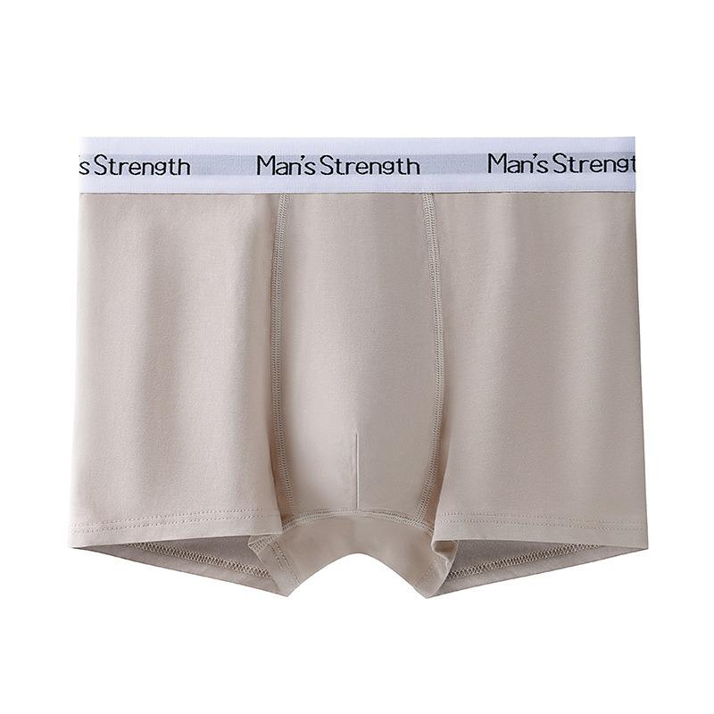 Men S Cotton Boxer Briefs Breathable Antibacterial Printed Seamless Underwear