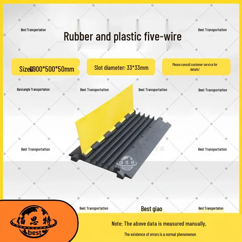 Durable Road Crossing Cable Protector: Anti-Crush Rubber Trunking Cover for Floor Protection