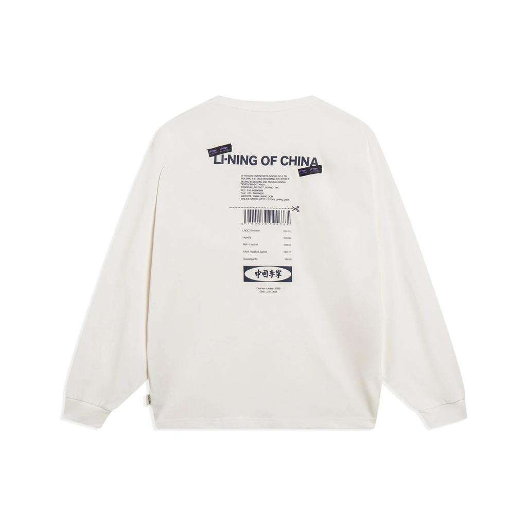 Li-Ning Of China Graphic Hoodie 'Creamy White' Men's AHST165-1