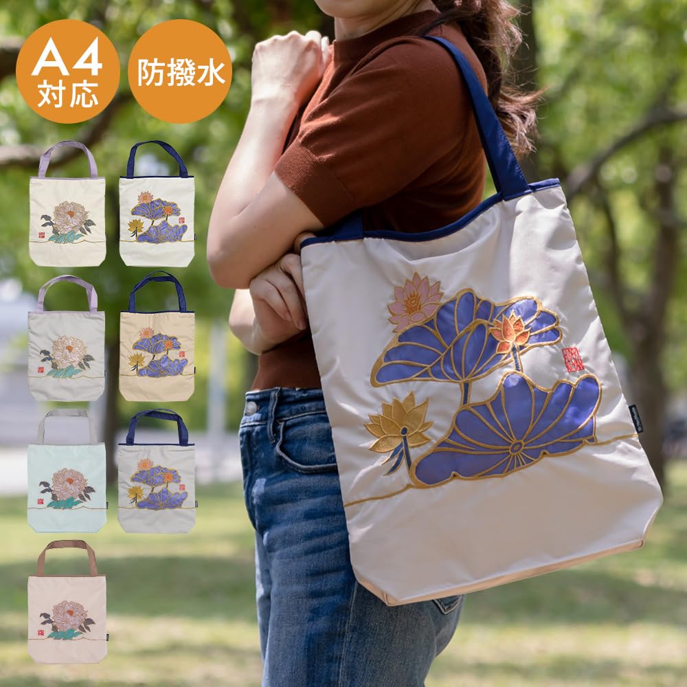 Chinoiserie Modern Women's Twin Protect Tote Bag, Water-Repellent Eco Bag, Organza Cutwork Embroidery, Ki-Yan, Kyoto, Lotus and Peony Design,