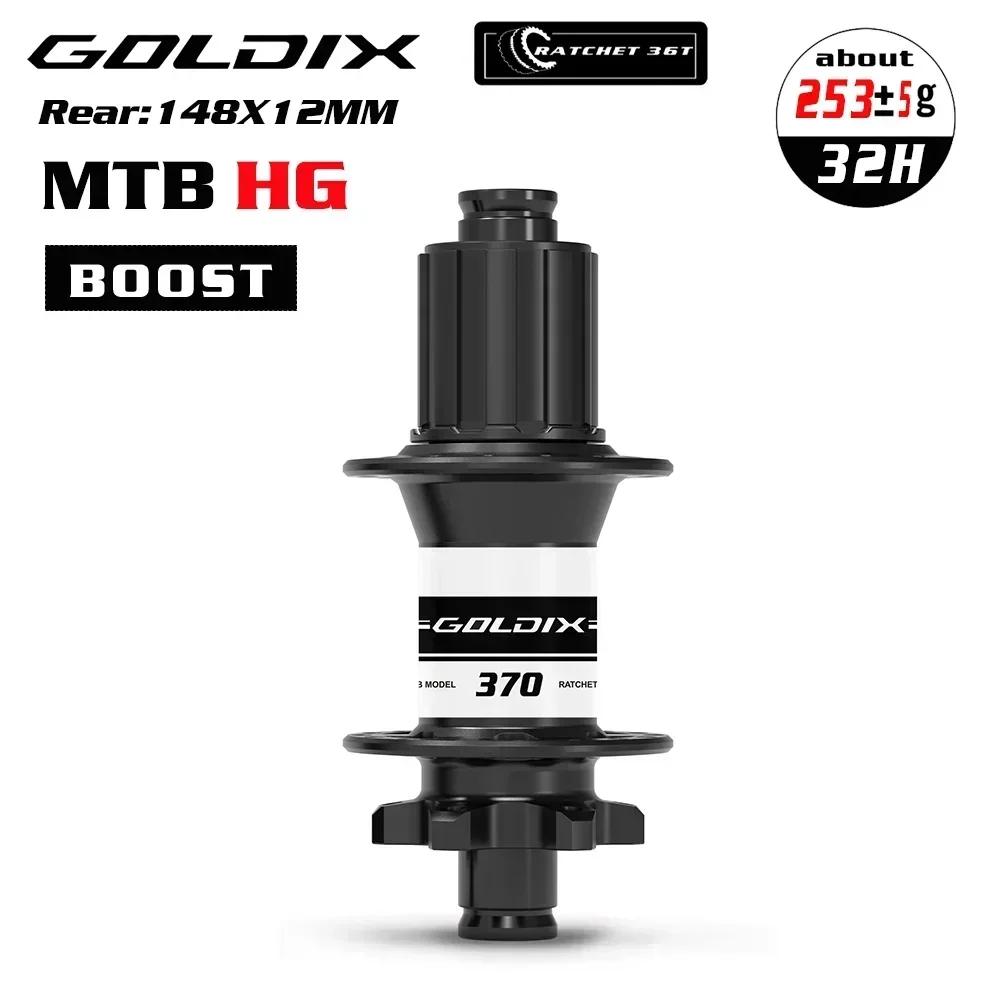 Goldix M370 Boost Cube 32 Holes K7 32-Hole Mtb Thunder Masses Ratchet 36T Cube Pro 7 Noisy Bicycle Mountain Bike Micro Spline