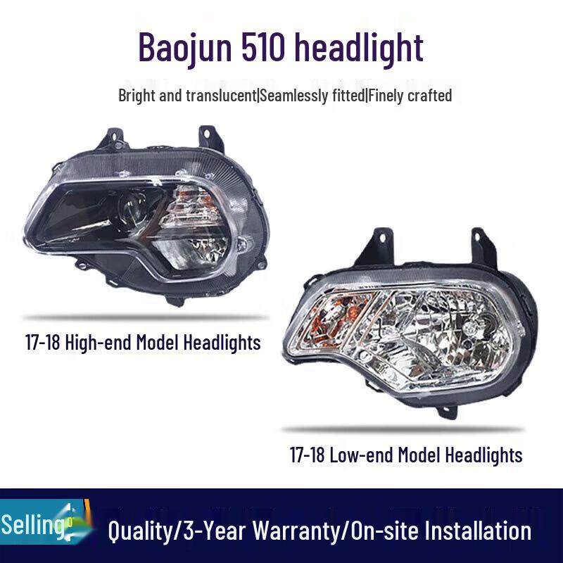 17-18 Model Baojun 510 Front Headlight Assembly