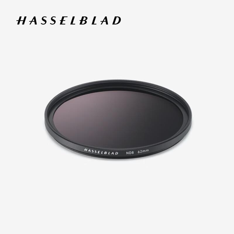 Hasselblad 62mm ND8 Filter