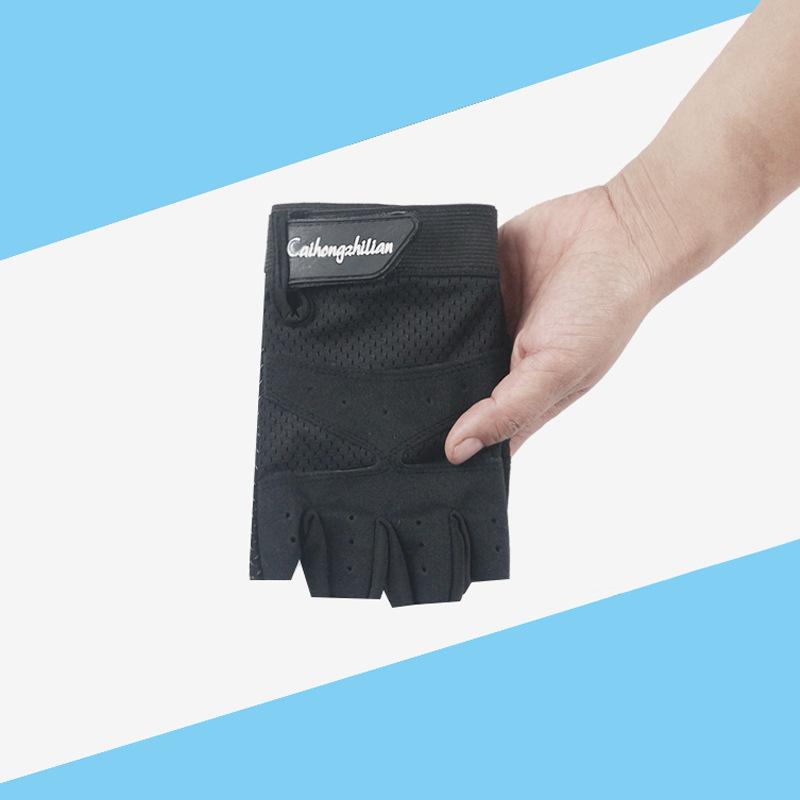 Children's Half-finger Gloves Outdoor Fitness