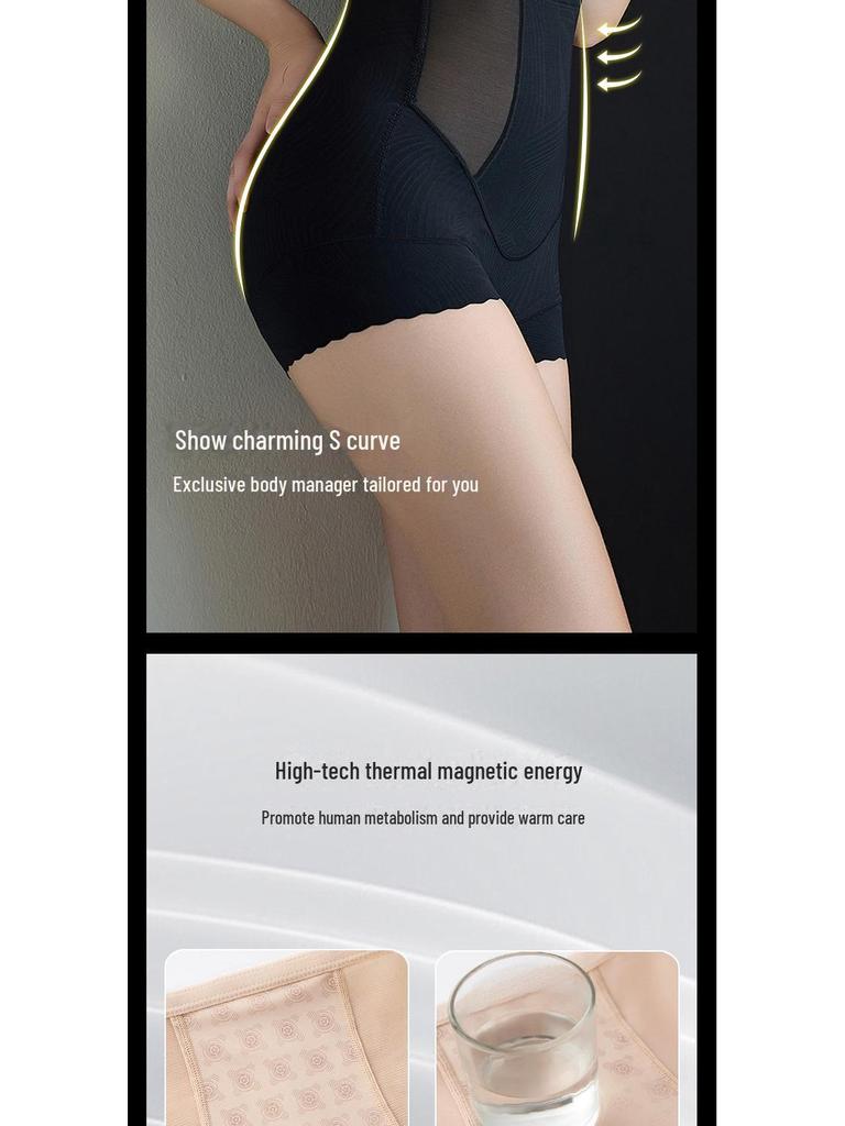 High-Waist Body Shaping Silk Underwear for Women - Jinkaier 5598