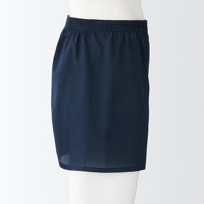 MUJI Men's Lyocell Front Opening Boxer Briefs