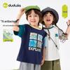 Dudu Family Kids' 7A Antibacterial Short-Sleeve Cartoon Top