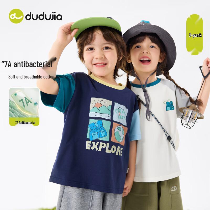 Dudu Family Kids' 7A Antibacterial Short-Sleeve Cartoon Top