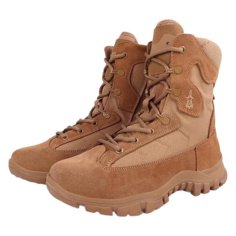 Bo Zong Outdoor Side-Zip Suede Boots 36