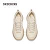Skechers Men's Yun Lan Outdoor & Casual Shoes 237426