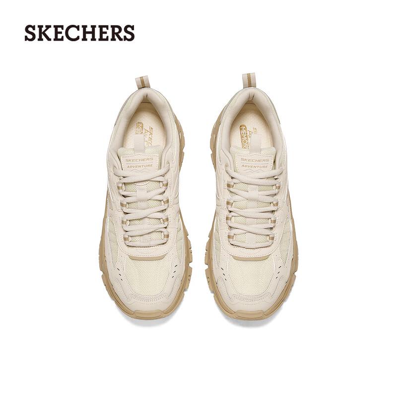 Skechers Men's Yun Lan Outdoor & Casual Shoes 237426