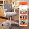Ofis Mobilyaları – Ofis sandalyeleri