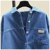 Women's Winter Thick Corduroy Long Sleeve Korean-Style Loose Mid-Length Cardigan Shirt