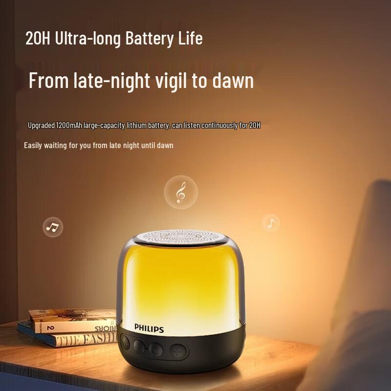 Philips TAS1108 Mini RGB Bluetooth Speaker (CN Version)