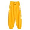 2024 Kids' Spring-Summer Korean Style Pants: Boys' Sports, Girls' Lantern, Mosquito-Proof
