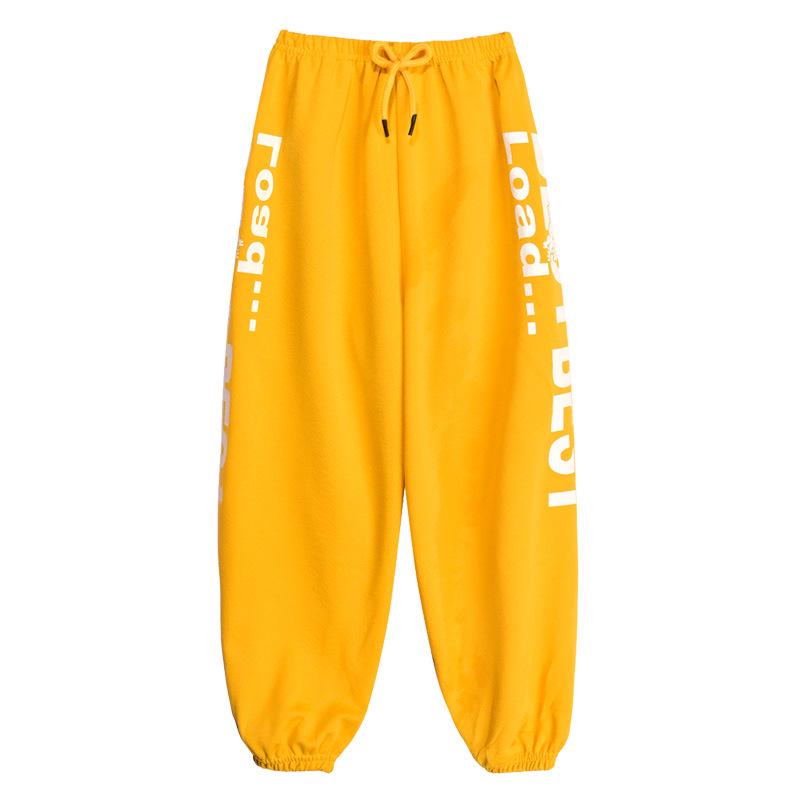 2024 Kids' Spring-Summer Korean Style Pants: Boys' Sports, Girls' Lantern, Mosquito-Proof