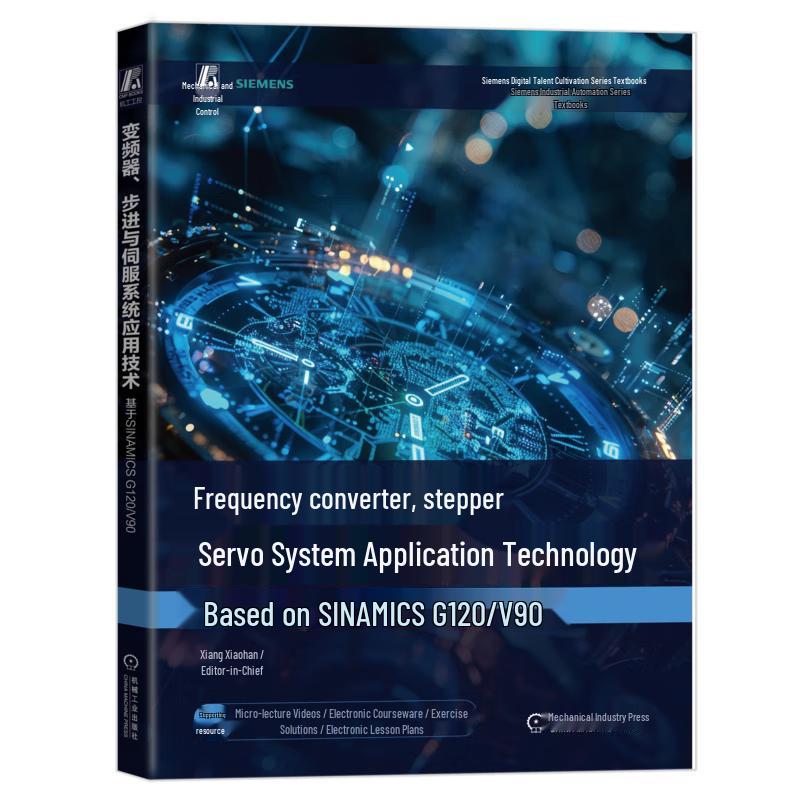 SINAMICS G120/V90 Inverter and Servo System Application Guide