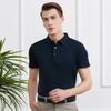 YOUNG RIVER Herren Business Casual Kurzarm Poloshirt