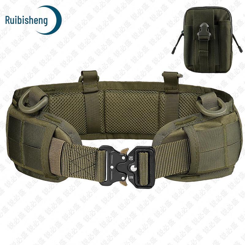 Ruibisheng Outdoor Tactical & Training Supplies