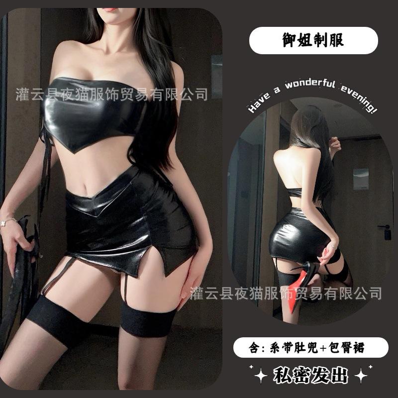 Patent leather sexy lingerie wild babes dancing dippy babes uniform straps attractive slim hip skirt suit