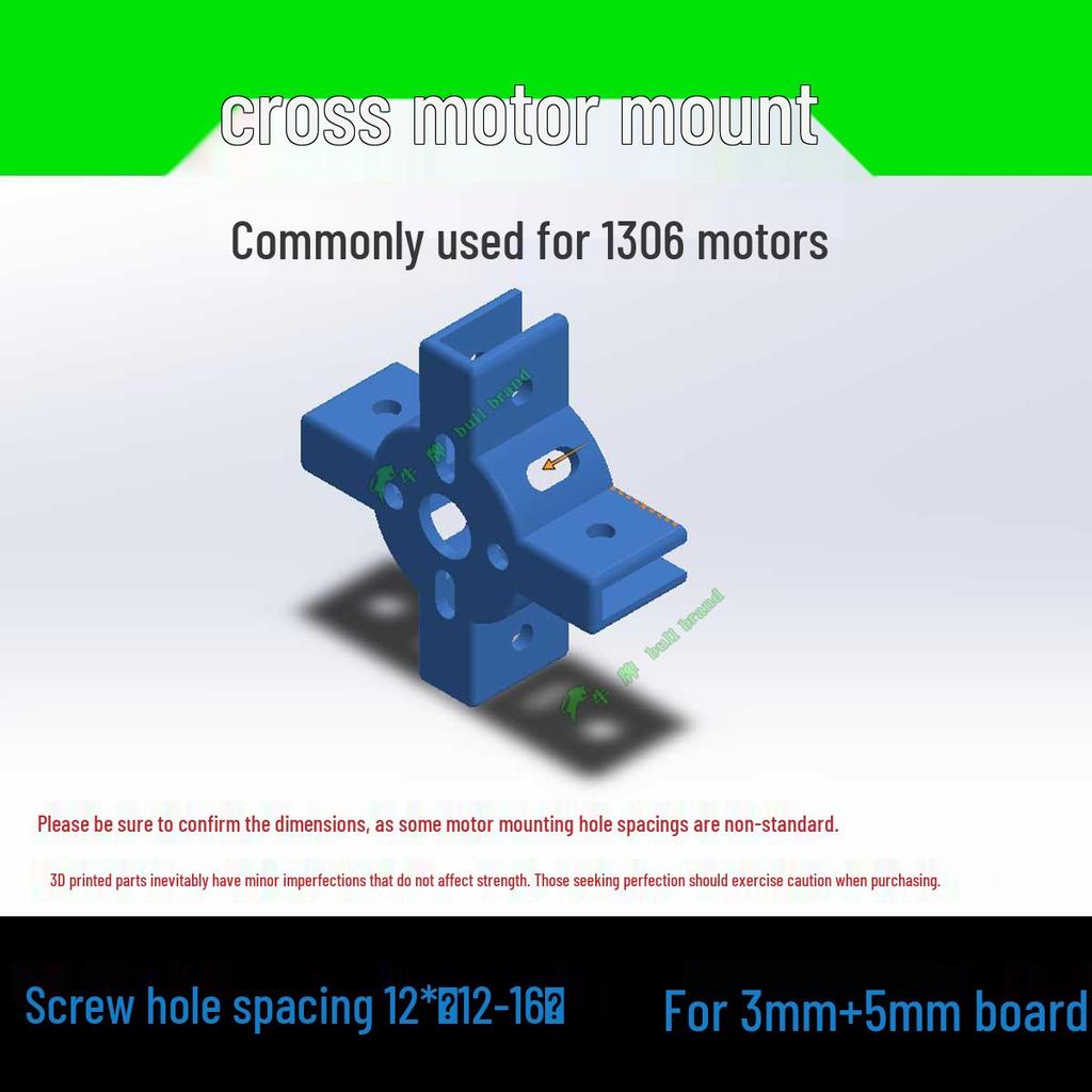 Brushless Motor Mount for Model Aircraft (1104/1306/1806/2212) - 3D Printed for Hand Launch & Fixed-Wing Modifications