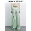 UR 2025 Summer Women's Fashion Light Green Casual Trousers
