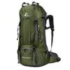 60L Hiking Backpack Water-resistant Climbing Camping Backpack Travel Daypack with Rain Cover